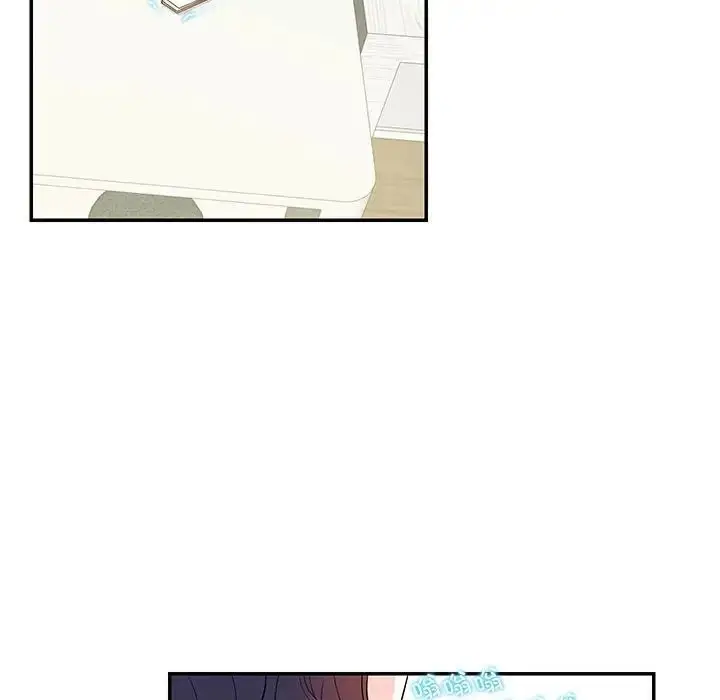 漫画《这难道是命中注定》第36话第59张图