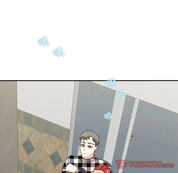 漫画《这难道是命中注定》第38话第14张图
