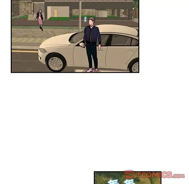漫画《这难道是命中注定》第38话第42张图