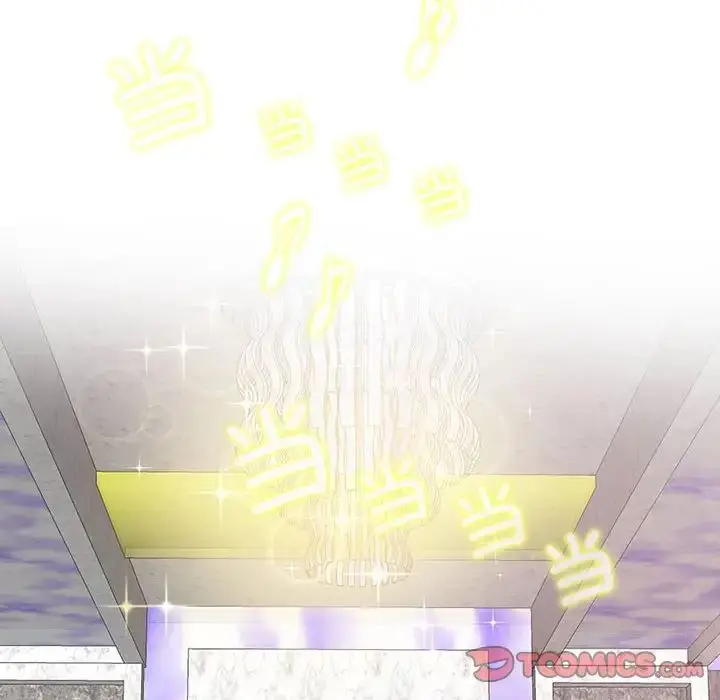 漫画《这难道是命中注定》第34话第6张图