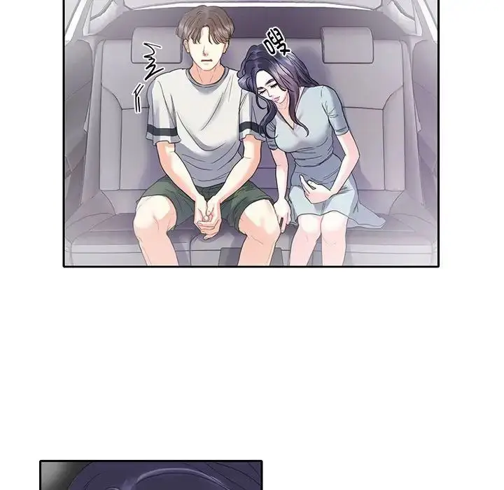 漫画《这难道是命中注定》第5话第34张图