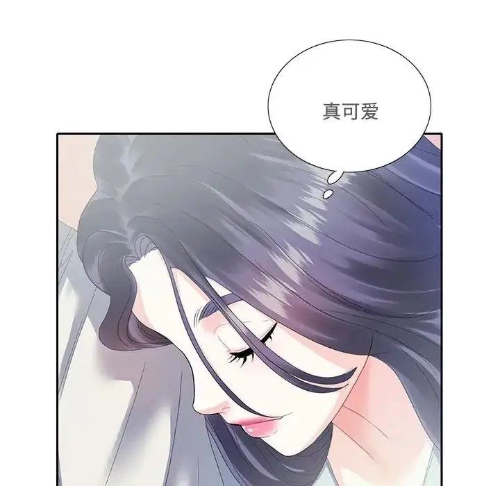 漫画《这难道是命中注定》第5话第39张图