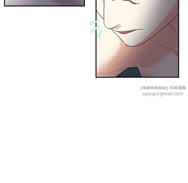 漫画《这难道是命中注定》第35话第35张图