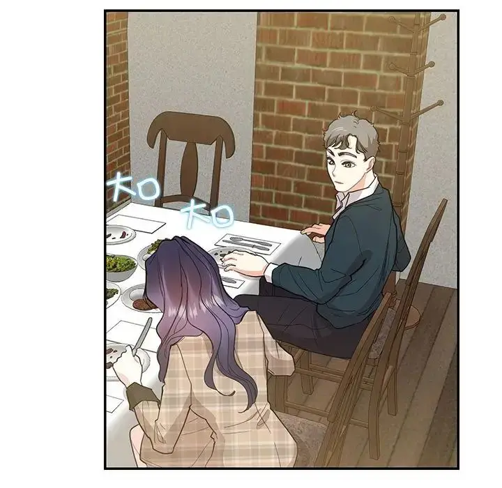 漫画《这难道是命中注定》第41话第13张图