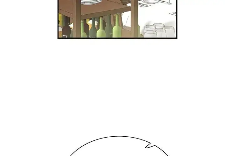 漫画《这难道是命中注定》第41话第3张图
