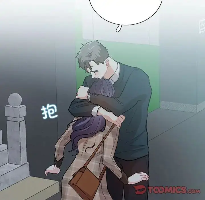 漫画《这难道是命中注定》第41话第34张图