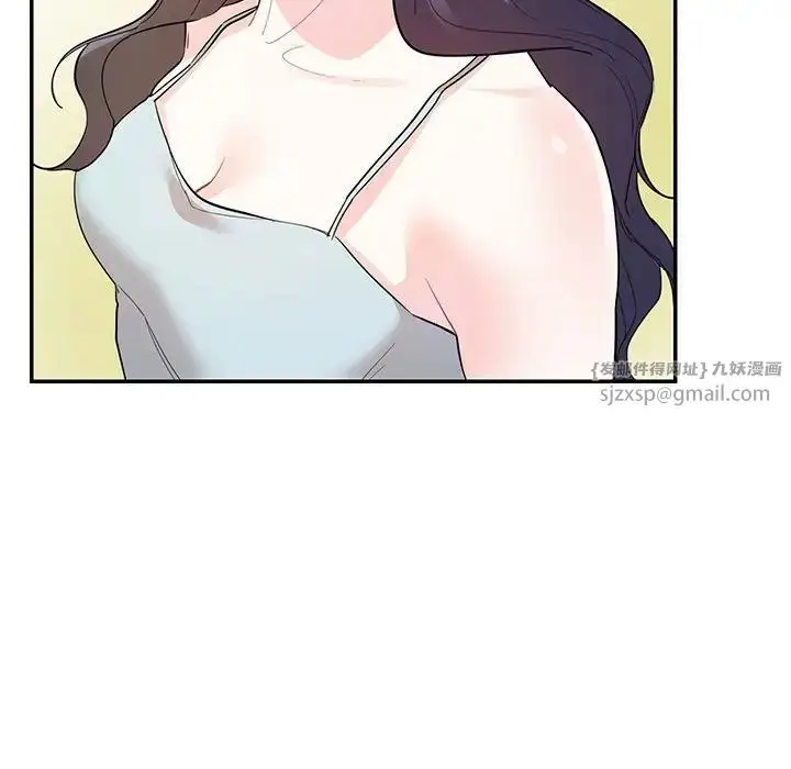 漫画《这难道是命中注定》第41话第63张图