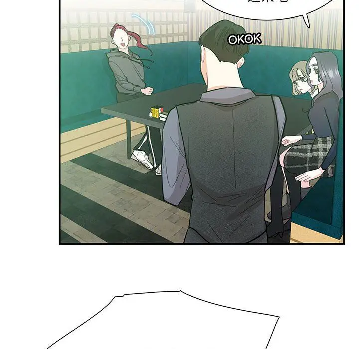 漫画《这难道是命中注定》第43话第31张图
