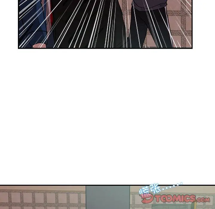 漫画《这难道是命中注定》第43话第42张图