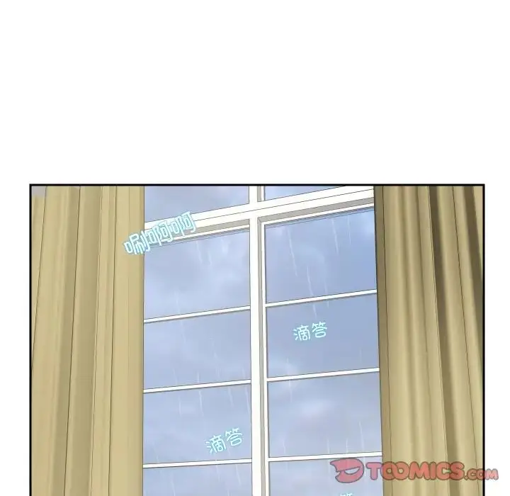 漫画《这难道是命中注定》第13话第22张图
