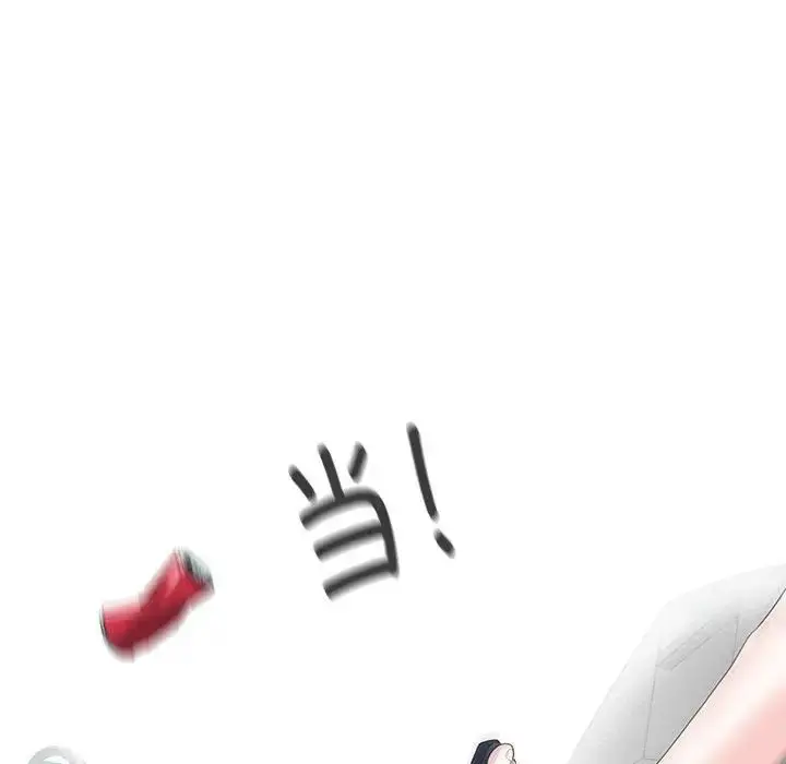 漫画《这难道是命中注定》第3话第30张图