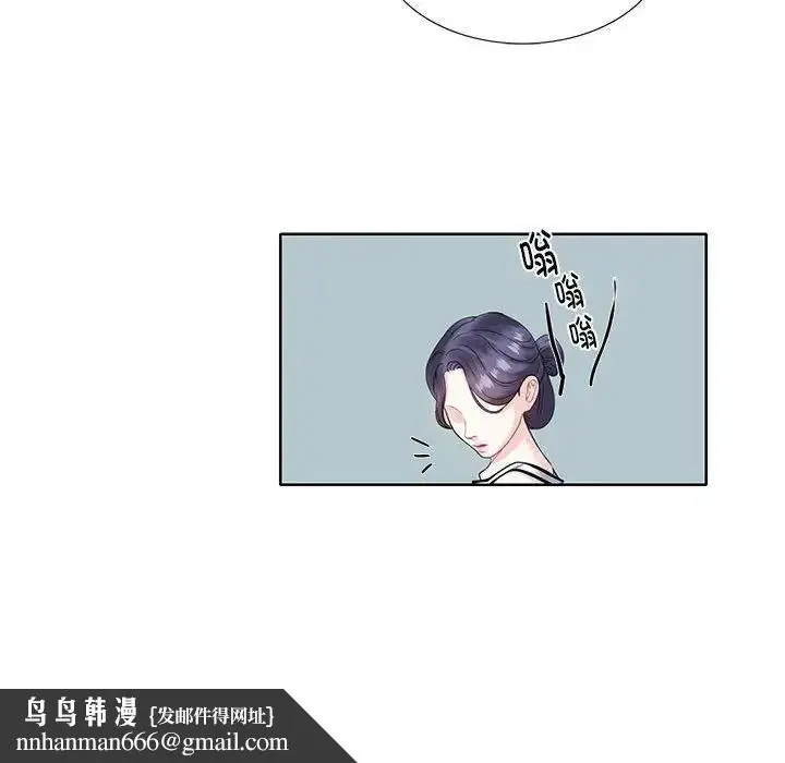 漫画《这难道是命中注定》第3话第35张图