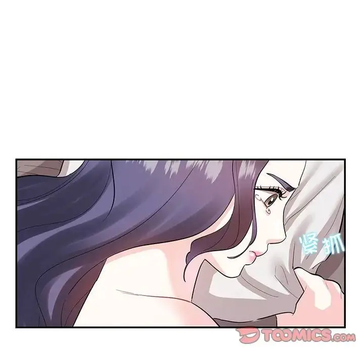 漫画《这难道是命中注定》第39话第26张图