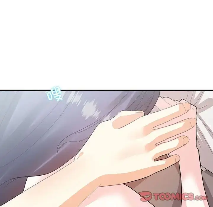 漫画《这难道是命中注定》第39话第32张图