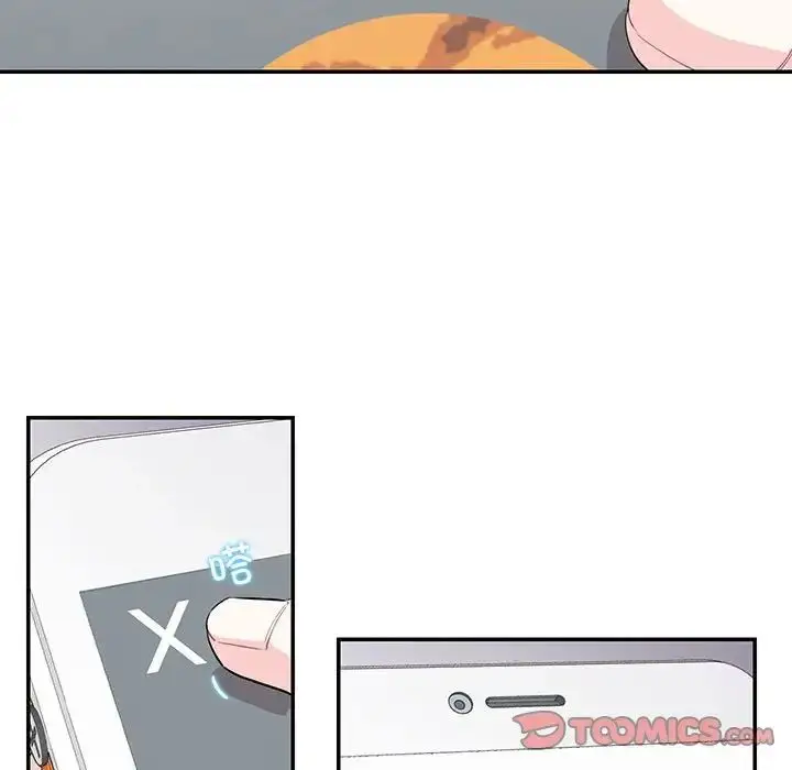 漫画《这难道是命中注定》第39话第74张图