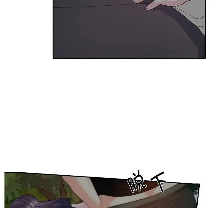 漫画《这难道是命中注定》第9话第49张图