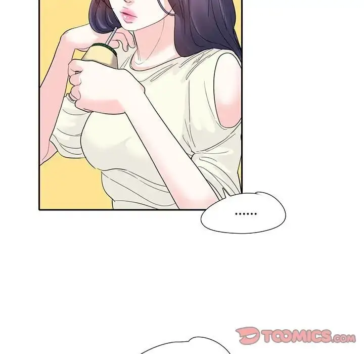 漫画《这难道是命中注定》第9话第72张图