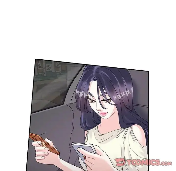 漫画《这难道是命中注定》第9话第74张图