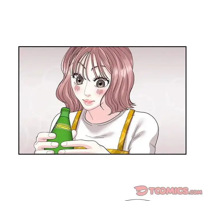 漫画《这难道是命中注定》第25话第28张图