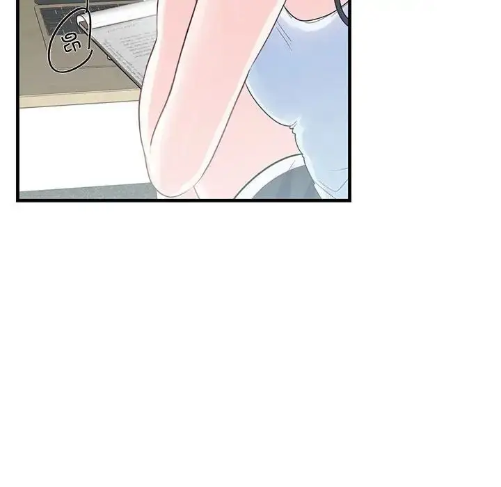 漫画《这难道是命中注定》第1话第10张图