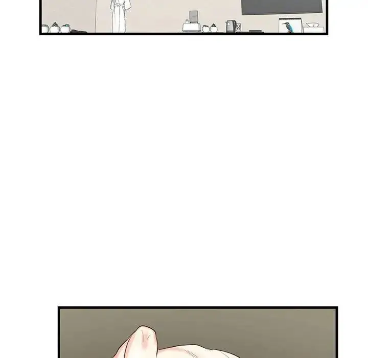 漫画《这难道是命中注定》第1话第116张图