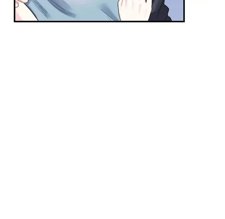 漫画《这难道是命中注定》第1话第80张图
