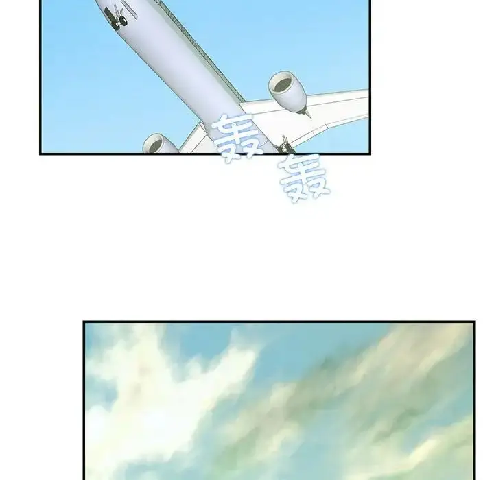 漫画《这难道是命中注定》第16话第13张图
