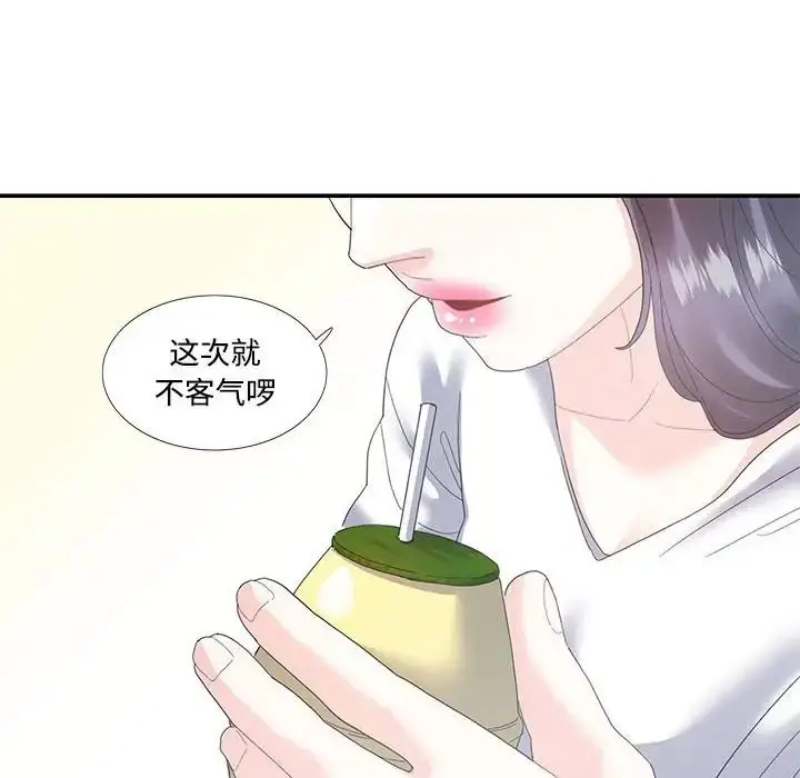 漫画《这难道是命中注定》第16话第52张图
