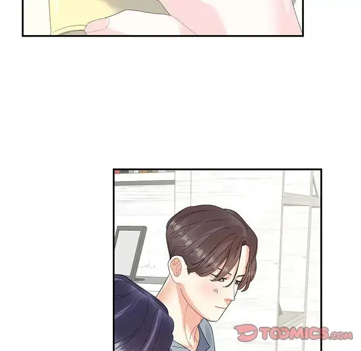 漫画《这难道是命中注定》第16话第54张图