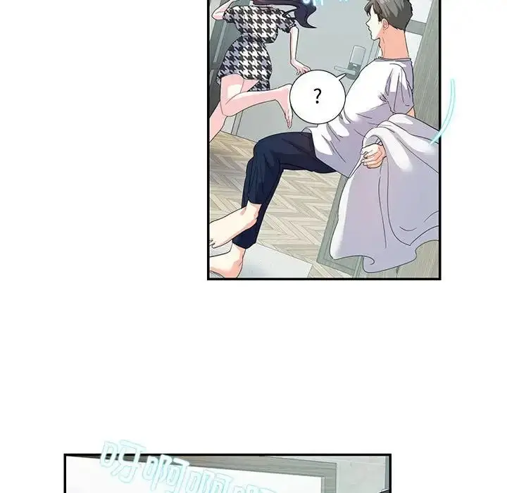 漫画《这难道是命中注定》第21话第23张图