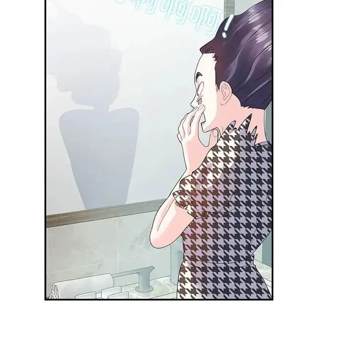 漫画《这难道是命中注定》第21话第24张图