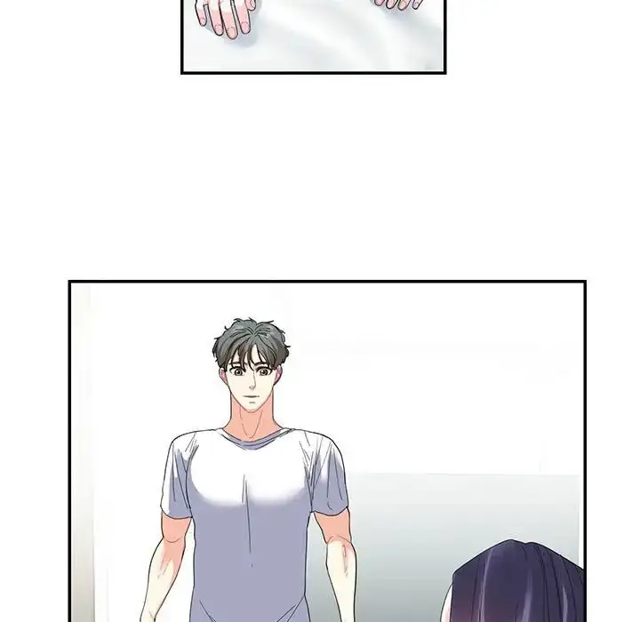 漫画《这难道是命中注定》第21话第7张图