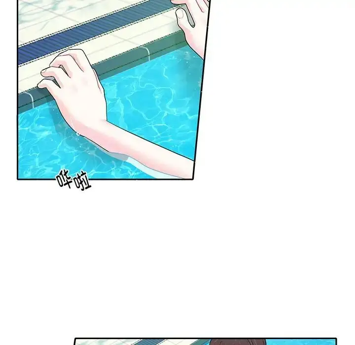 漫画《这难道是命中注定》第6话第57张图