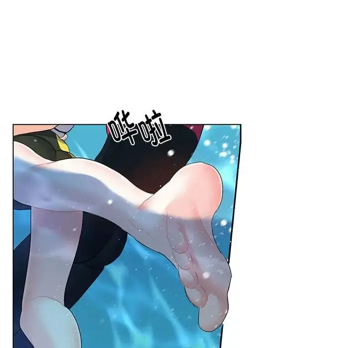 漫画《这难道是命中注定》第6话第59张图