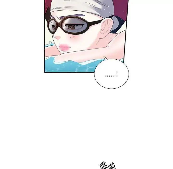 漫画《这难道是命中注定》第6话第78张图
