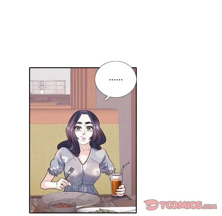 漫画《这难道是命中注定》第17话第26张图