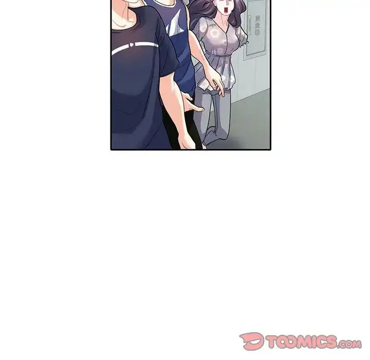 漫画《这难道是命中注定》第17话第66张图