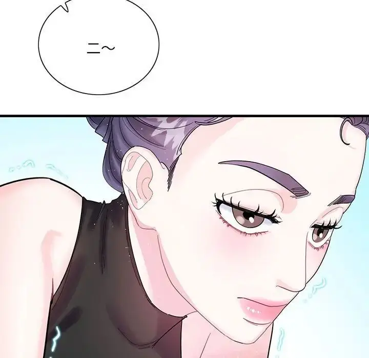 漫画《这难道是命中注定》第2话第23张图