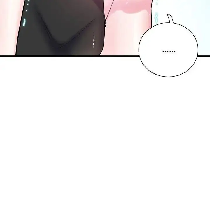 漫画《这难道是命中注定》第2话第24张图