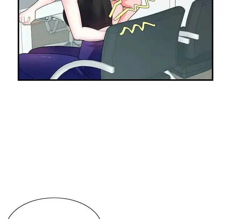 漫画《这难道是命中注定》第2话第48张图