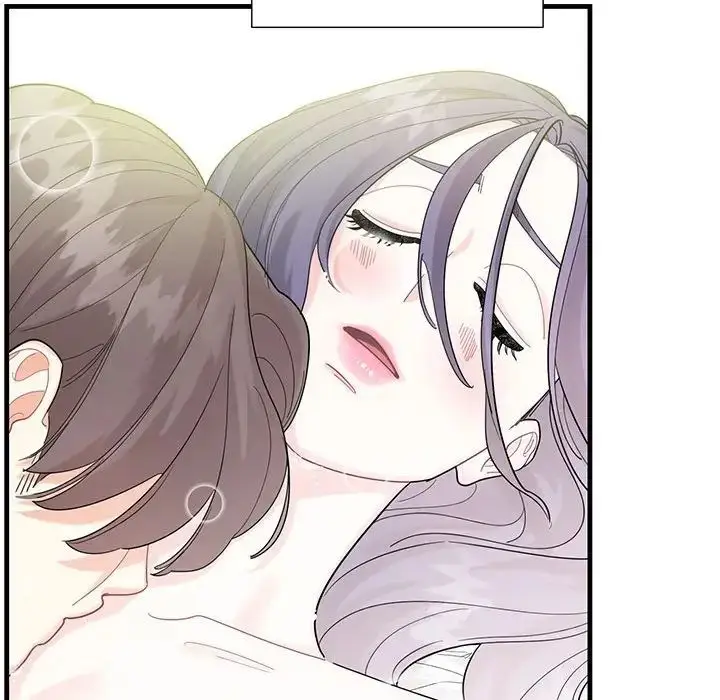 漫画《这难道是命中注定》第2话第76张图