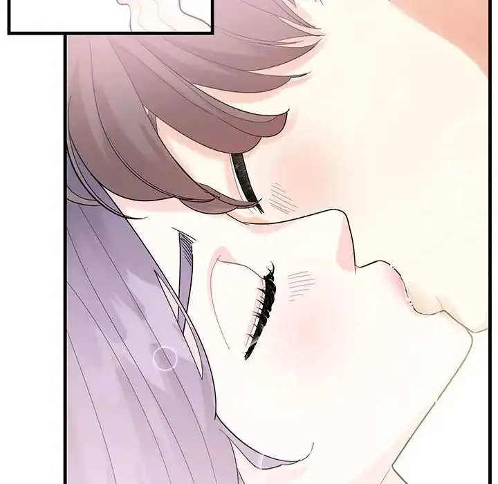 漫画《这难道是命中注定》第2话第82张图
