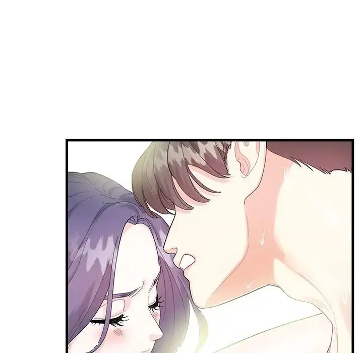 漫画《这难道是命中注定》第2话第89张图