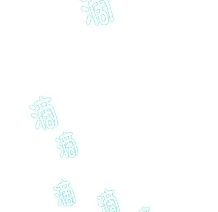 漫画《这难道是命中注定》第2话第96张图
