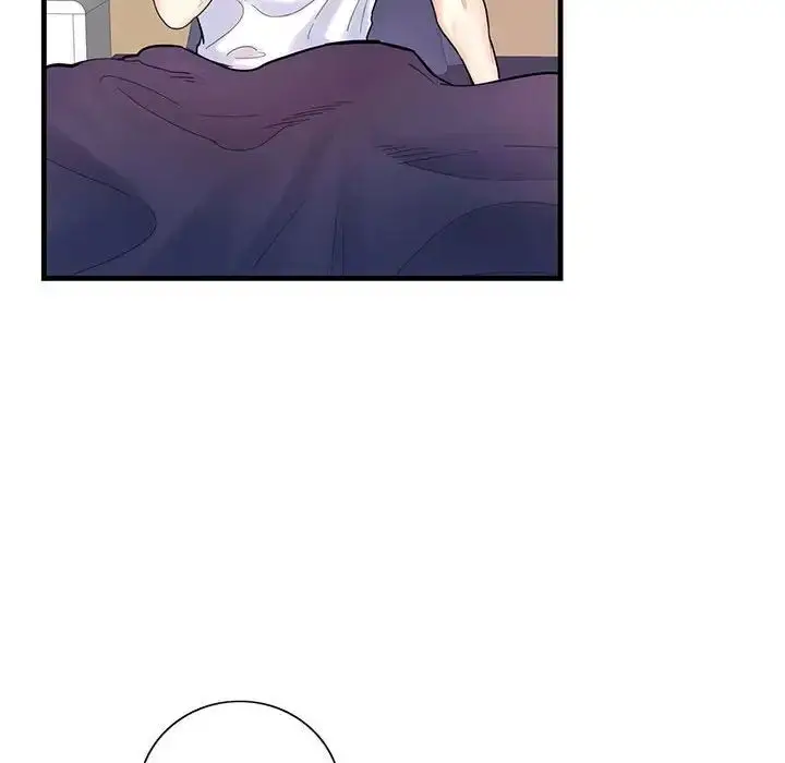 漫画《这难道是命中注定》第2话第99张图