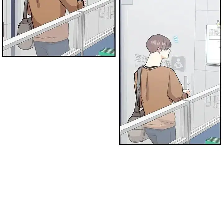 漫画《这难道是命中注定》第40话第25张图