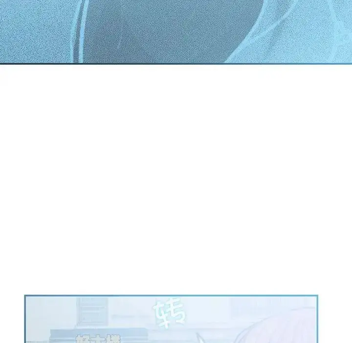 漫画《这难道是命中注定》第40话第53张图