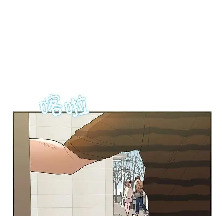 漫画《这难道是命中注定》第40话第71张图