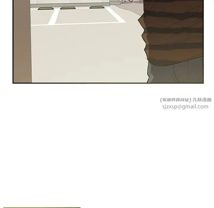 漫画《这难道是命中注定》第40话第72张图