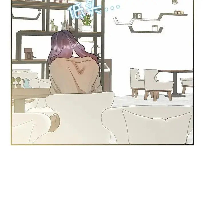 漫画《这难道是命中注定》第40话第75张图